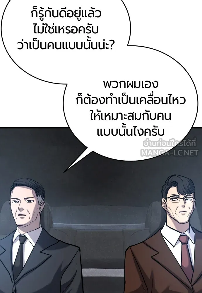 หน้า 168