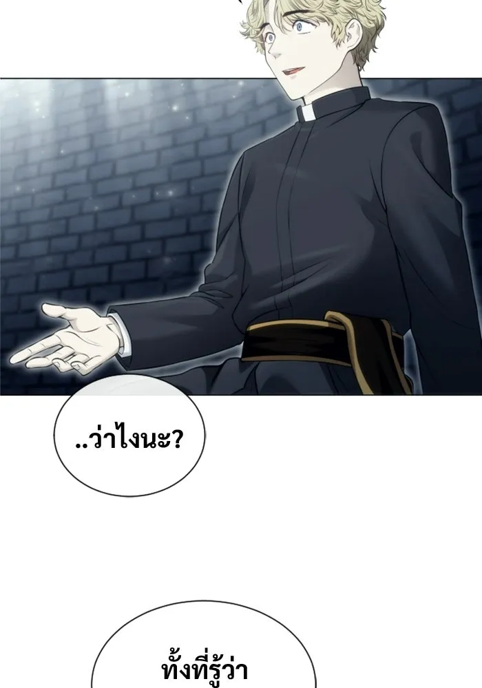 หน้า 127