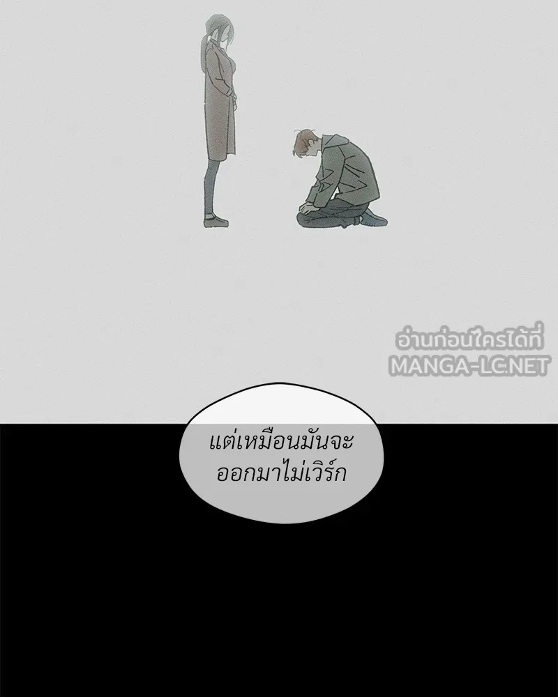 หน้า 120