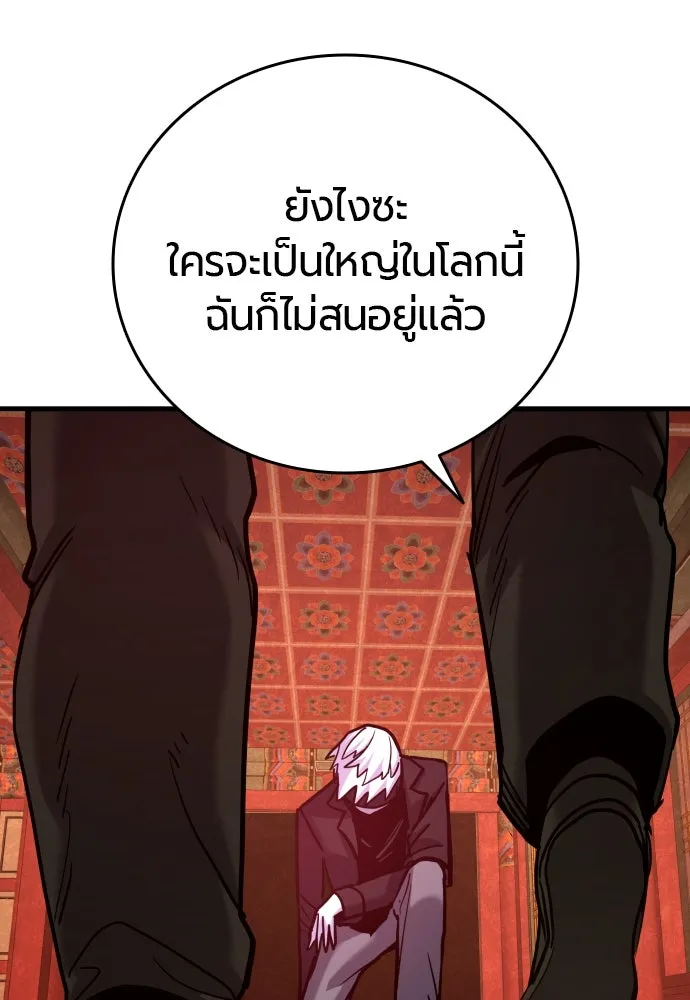หน้า 152