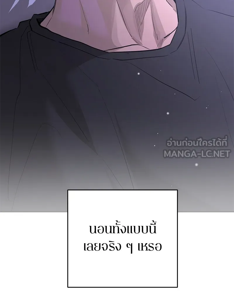 หน้า 90