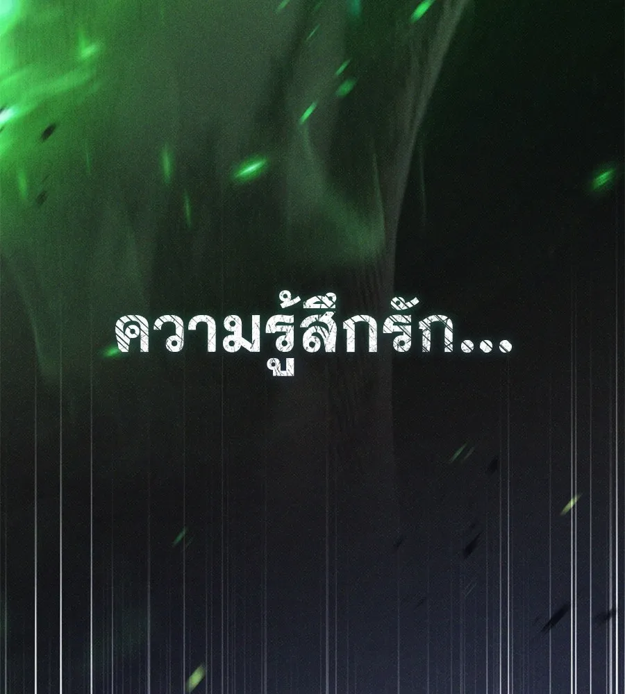 หน้า 184