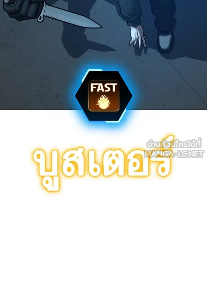 หน้า 127