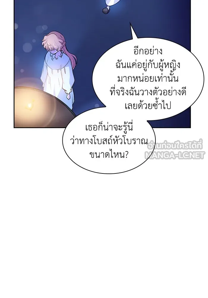 หน้า 78