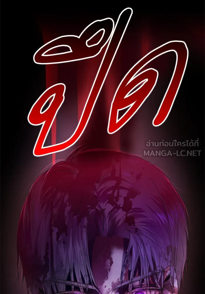 หน้า 147