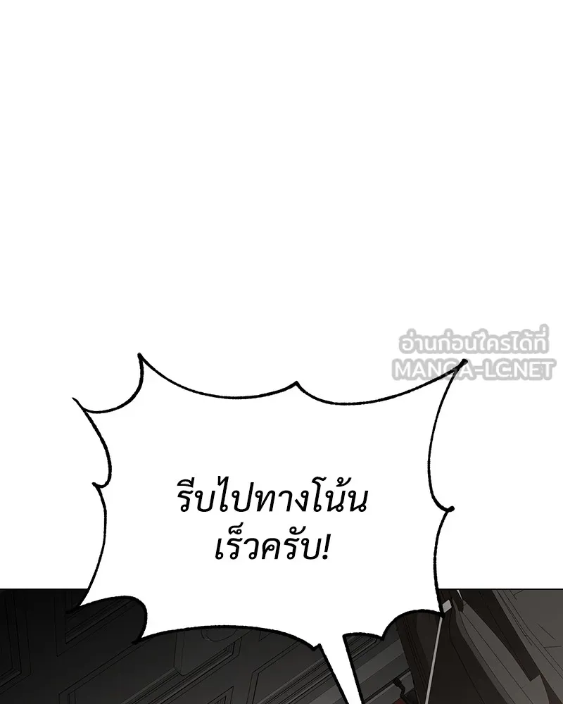 หน้า 147