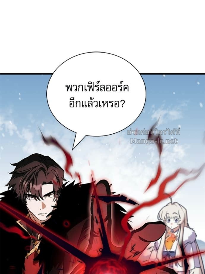 หน้า 123