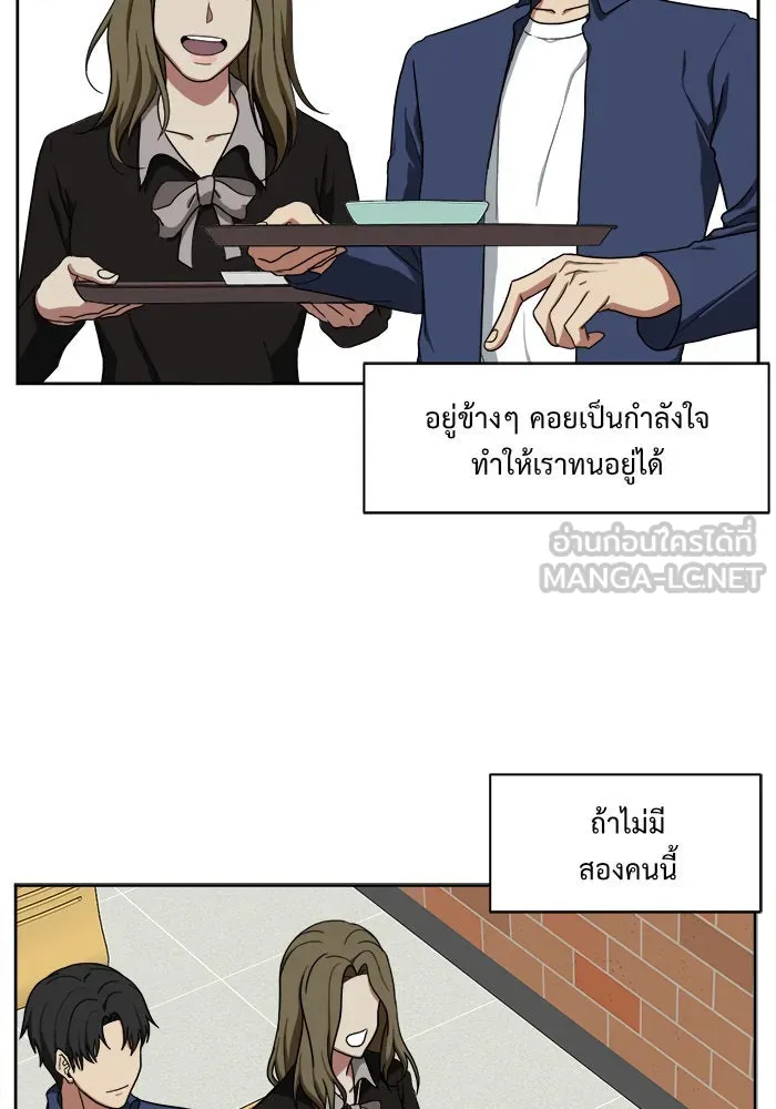 หน้า 150