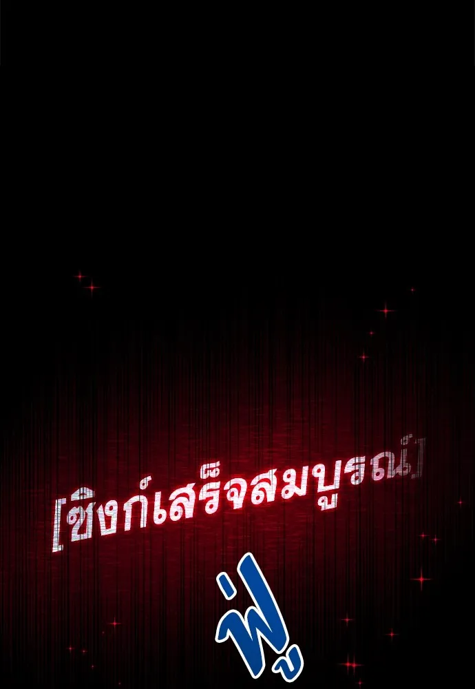 หน้า 218