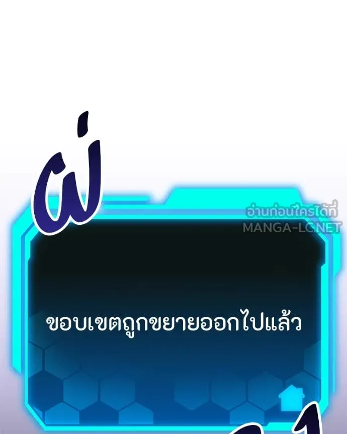 หน้า 160