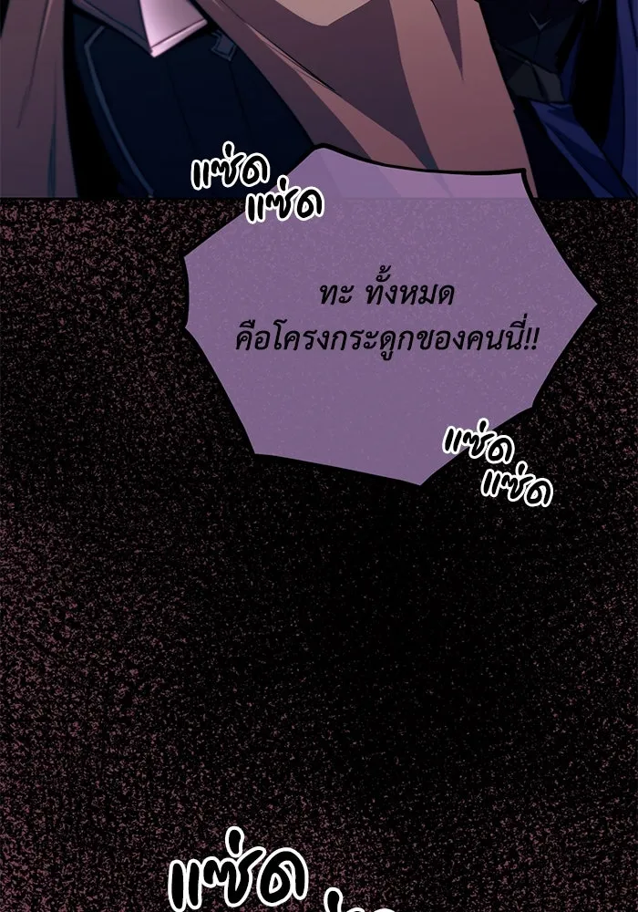 หน้า 131