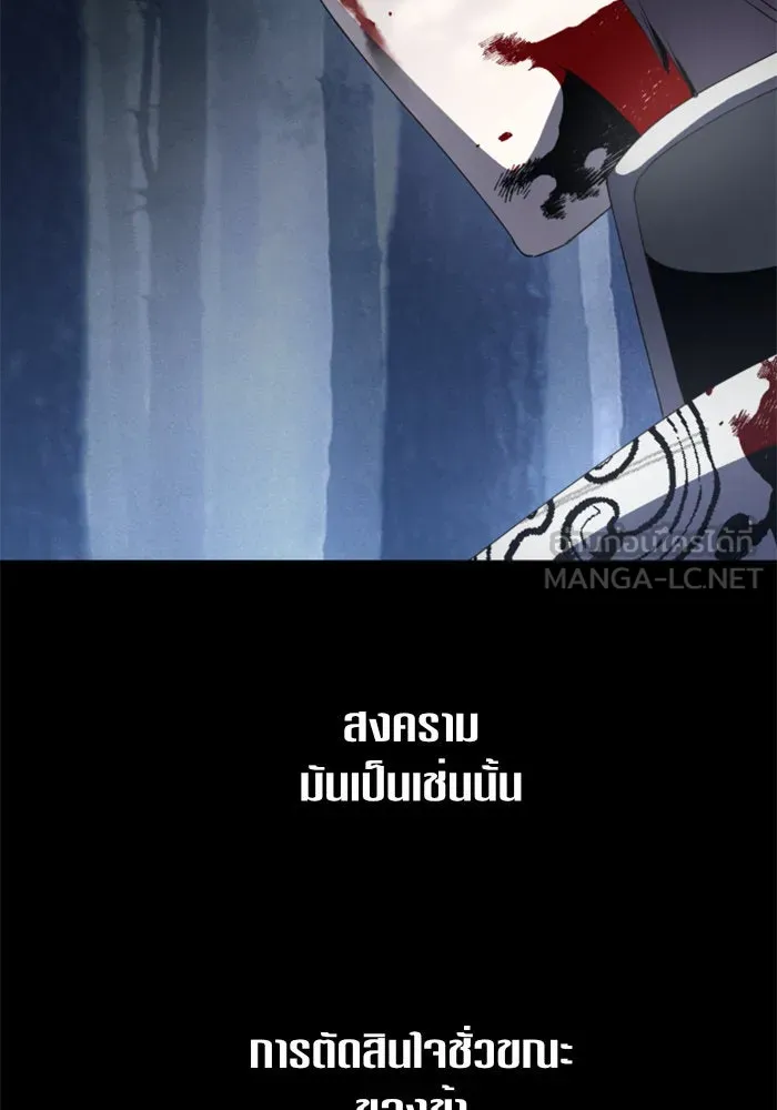 หน้า 132