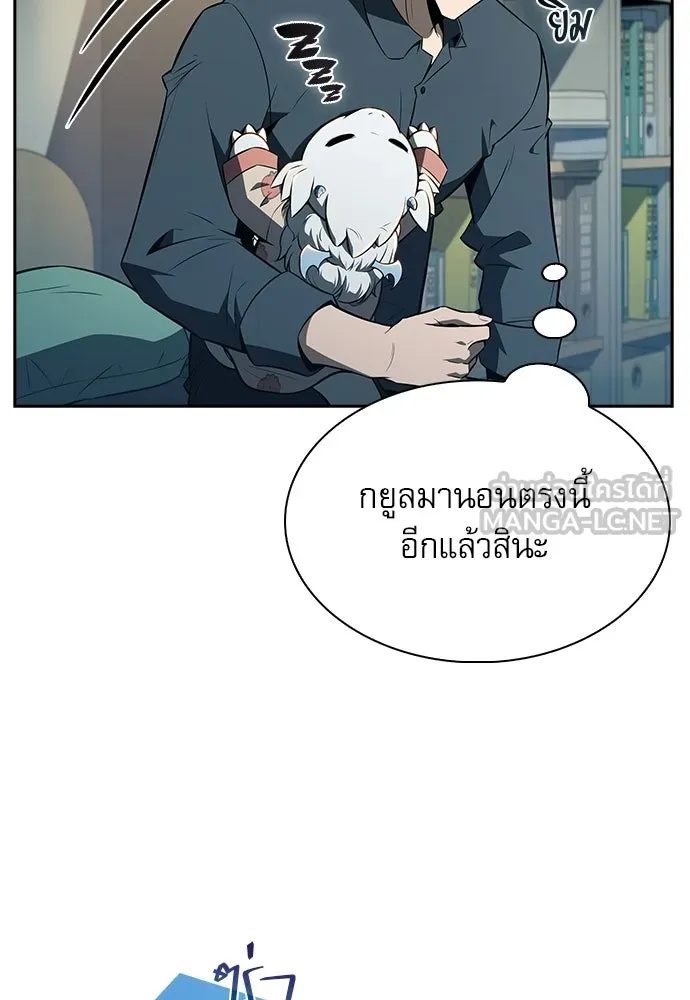 หน้า 45