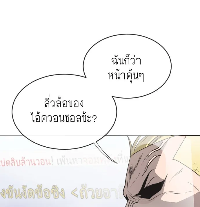 หน้า 106