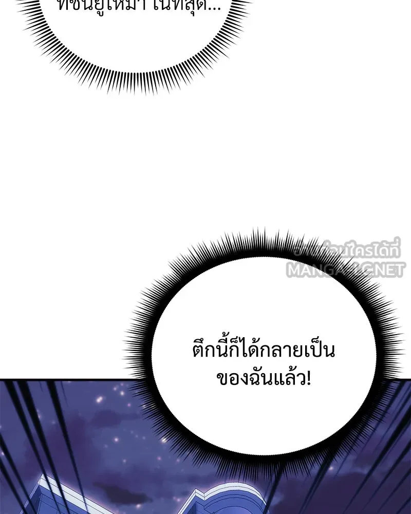 หน้า 129