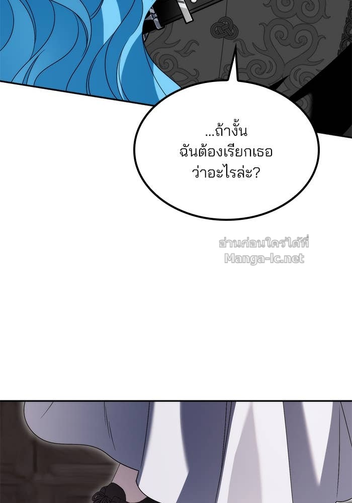 หน้า 98