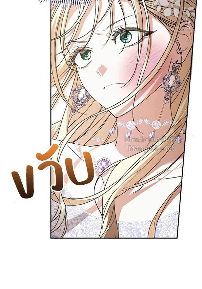 หน้า 106