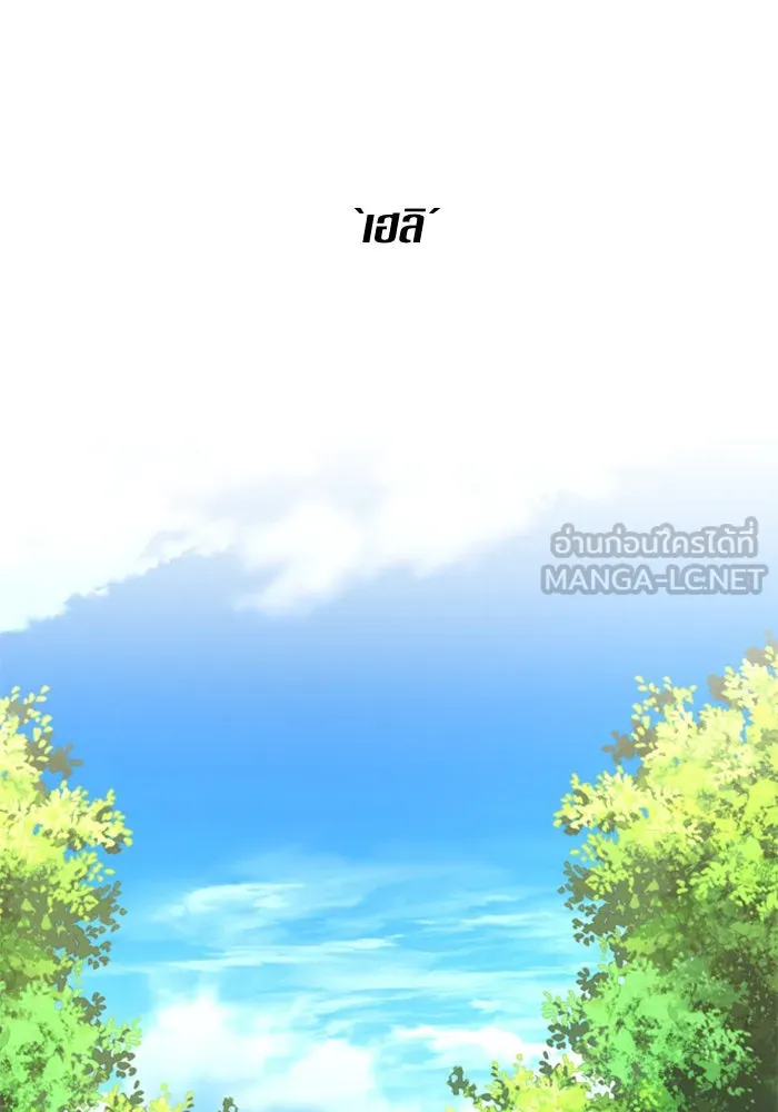 หน้า 102