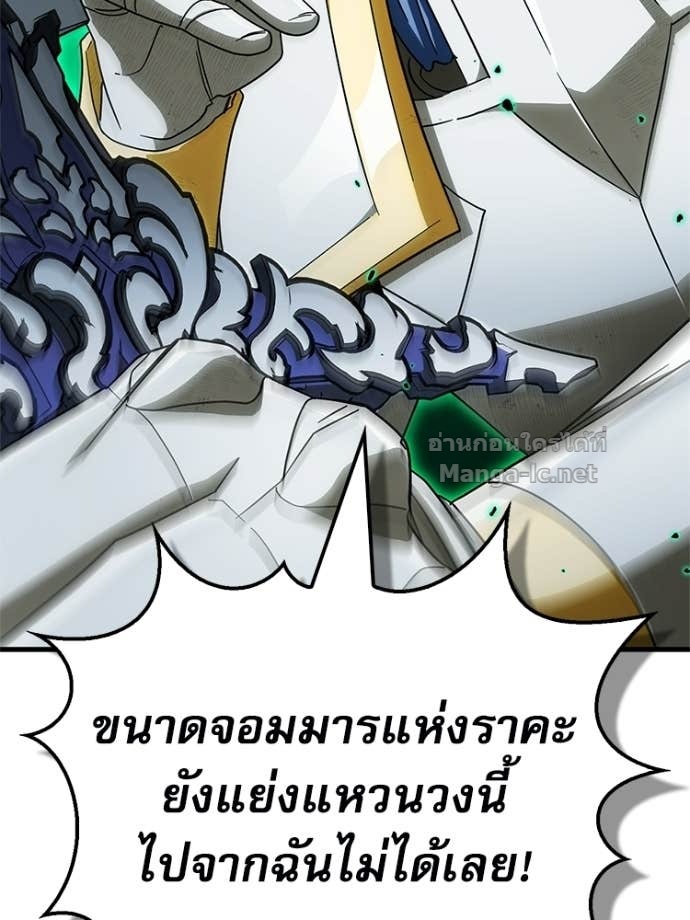 หน้า 160