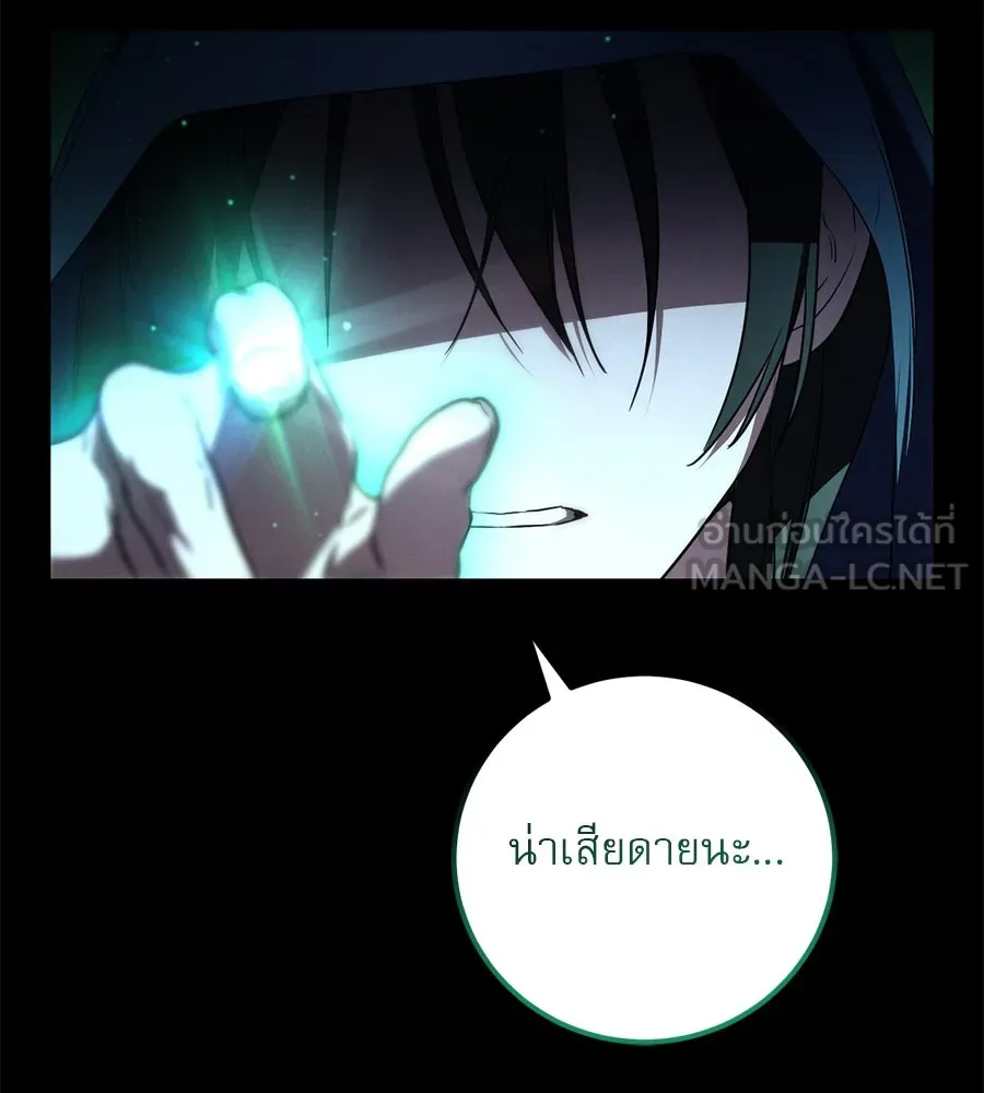 หน้า 132
