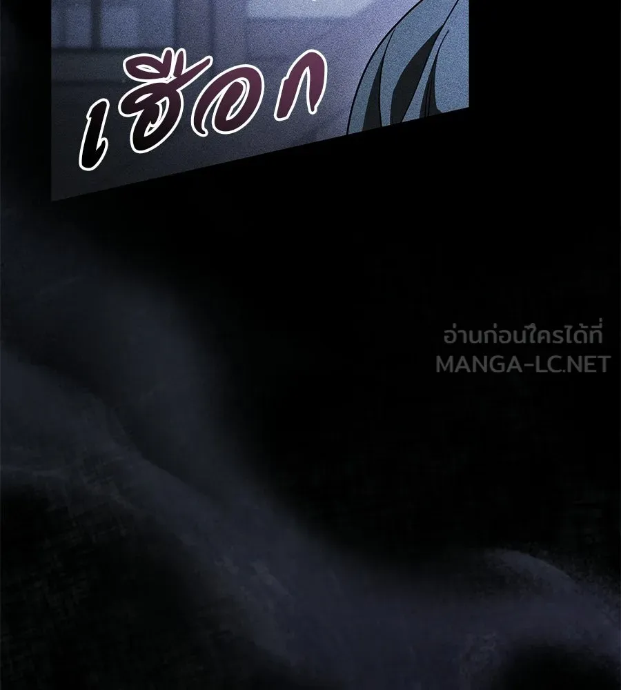 หน้า 96