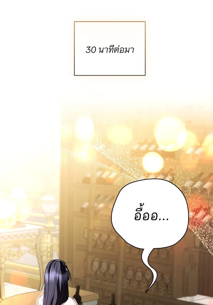 หน้า 98
