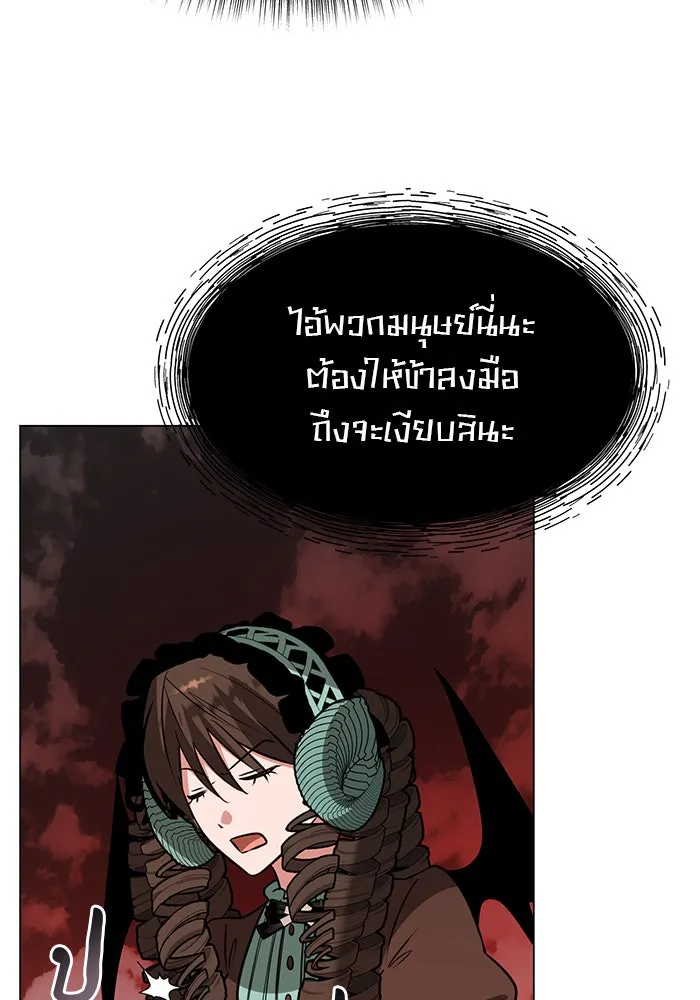 หน้า 115
