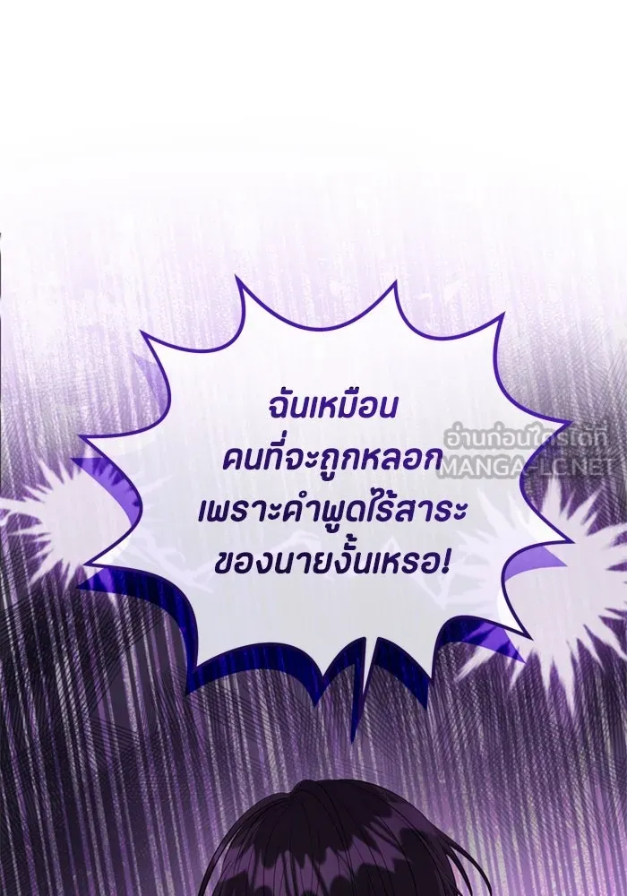 หน้า 135