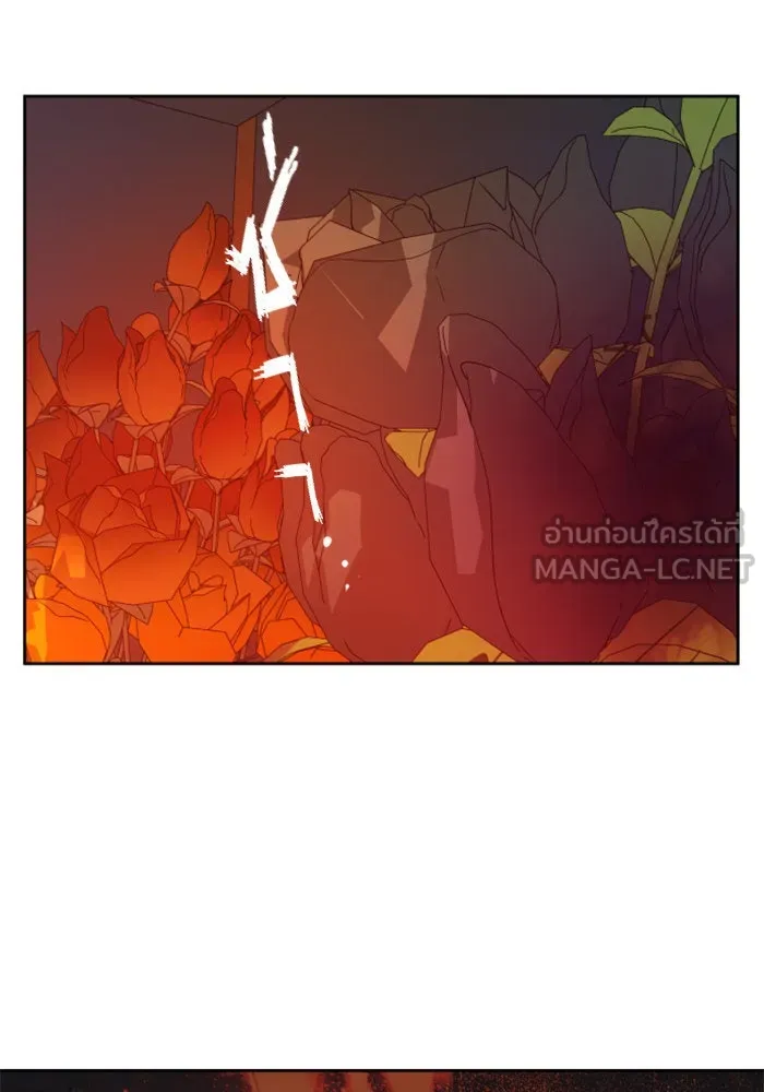 หน้า 123