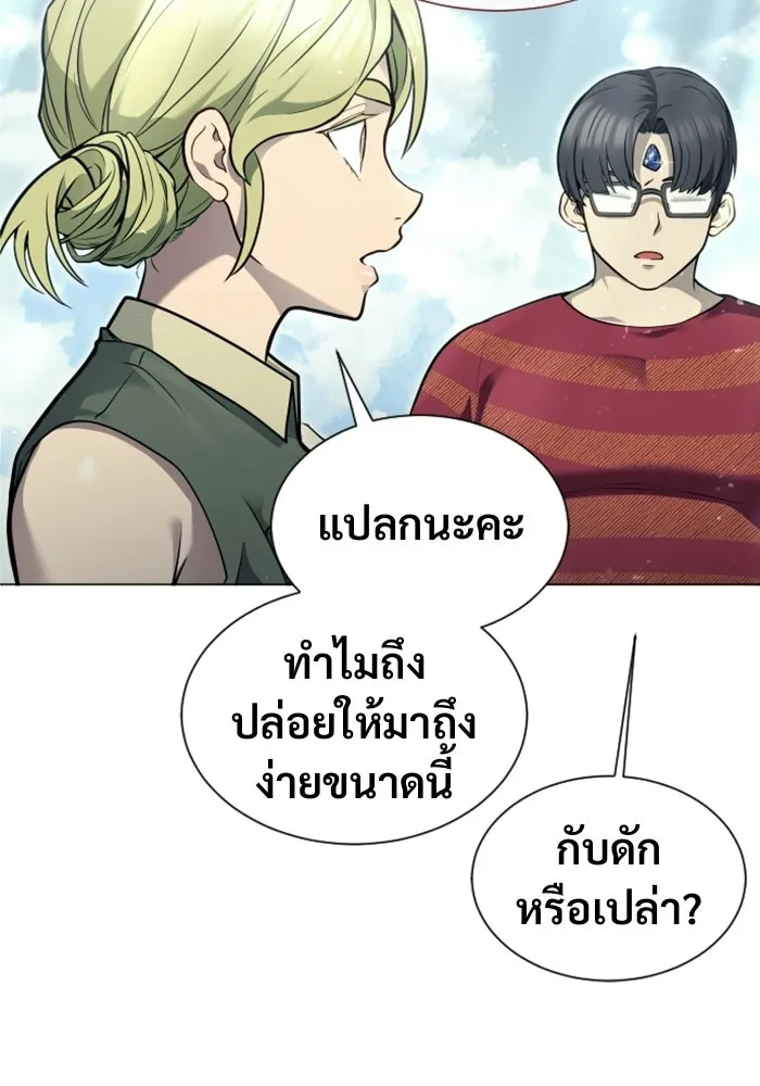 หน้า 214