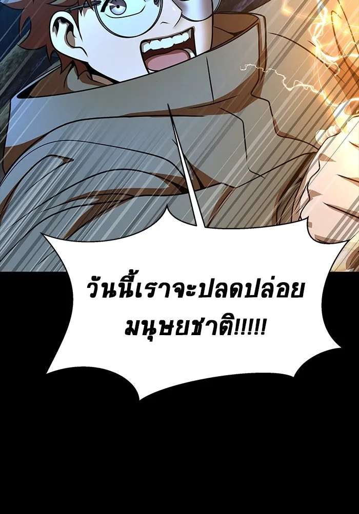 หน้า 113