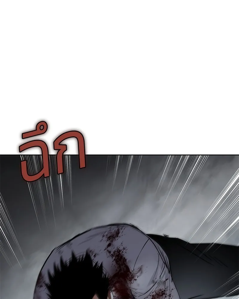 หน้า 106