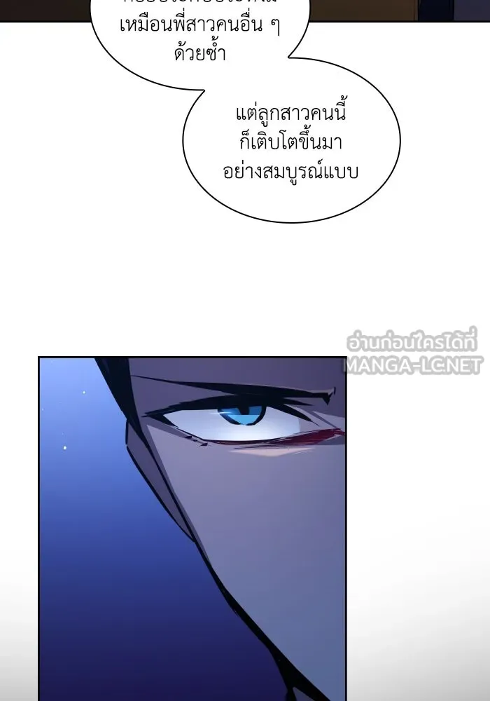 หน้า 87