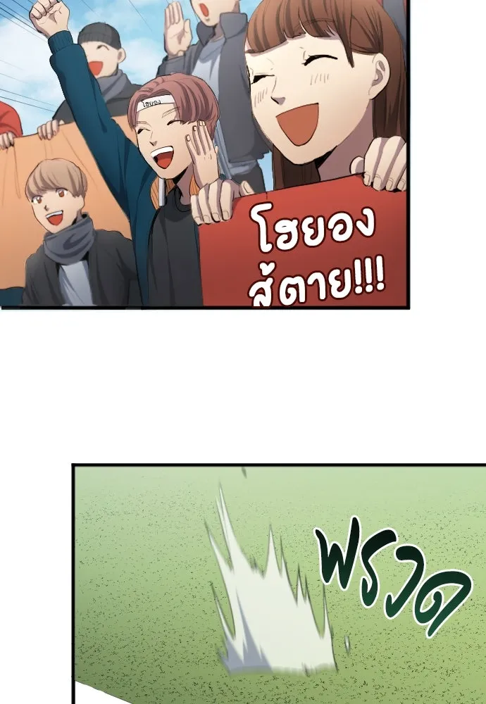 หน้า 91