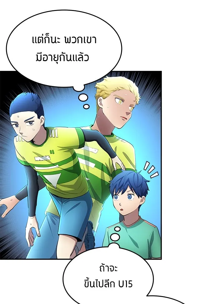 หน้า 74
