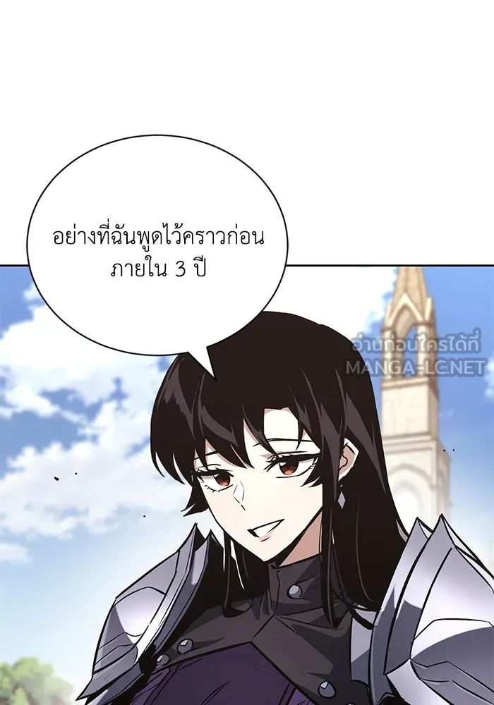 หน้า 96