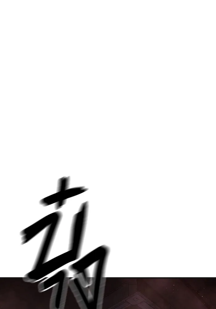 หน้า 149