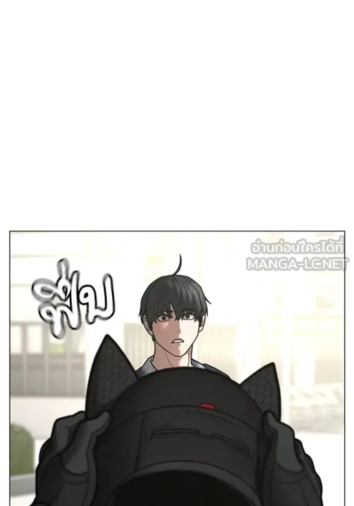 หน้า 117