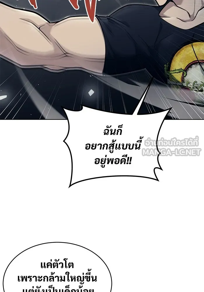 หน้า 126