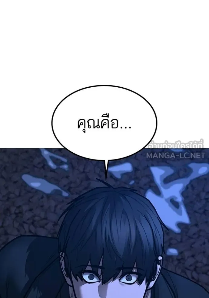 หน้า 181
