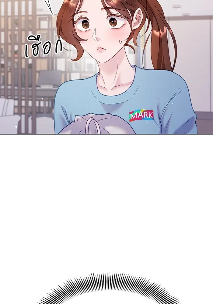 หน้า 61