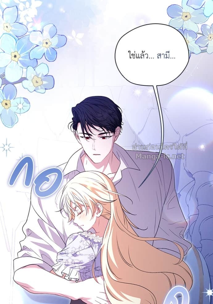 หน้า 62