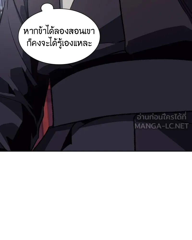 หน้า 153