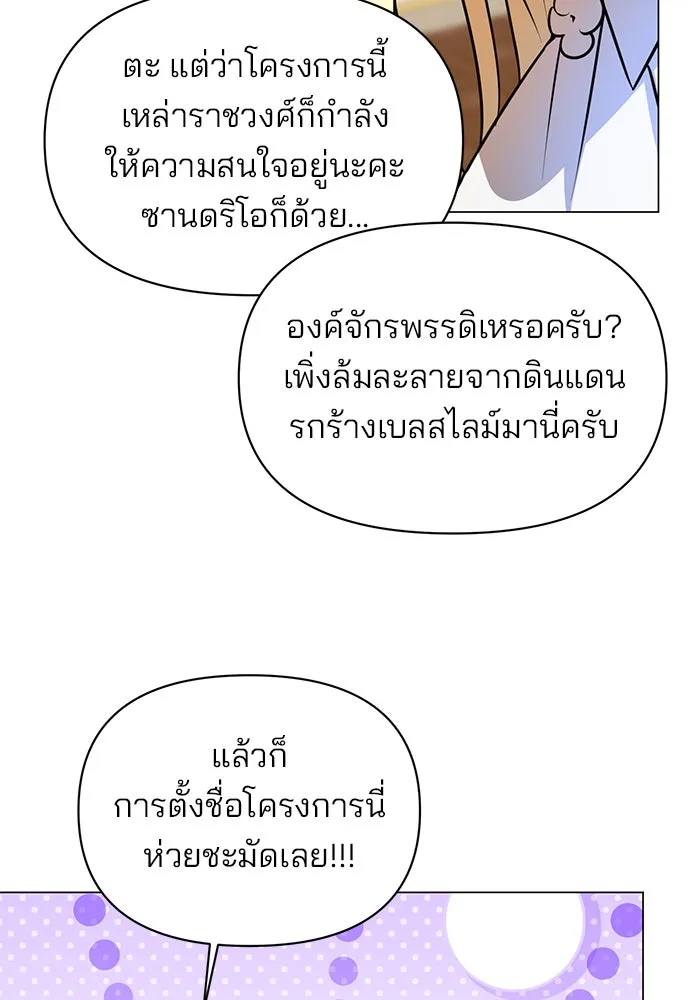 หน้า 115