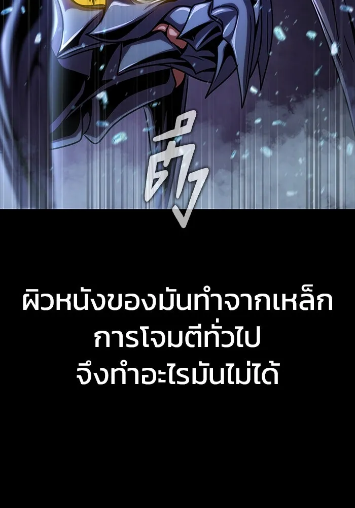 หน้า 122