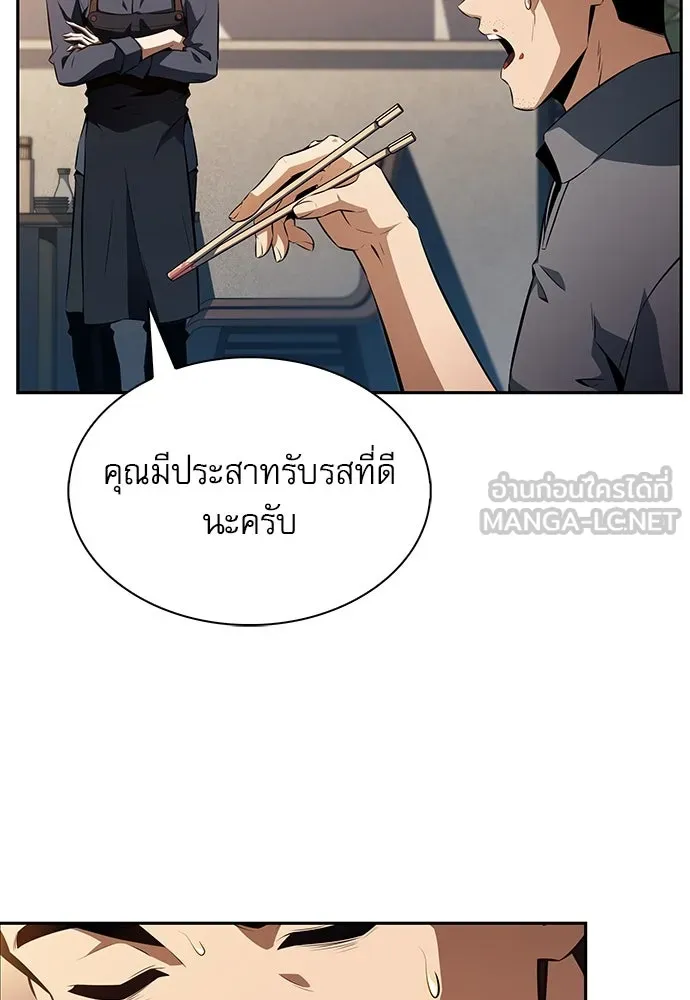 หน้า 168
