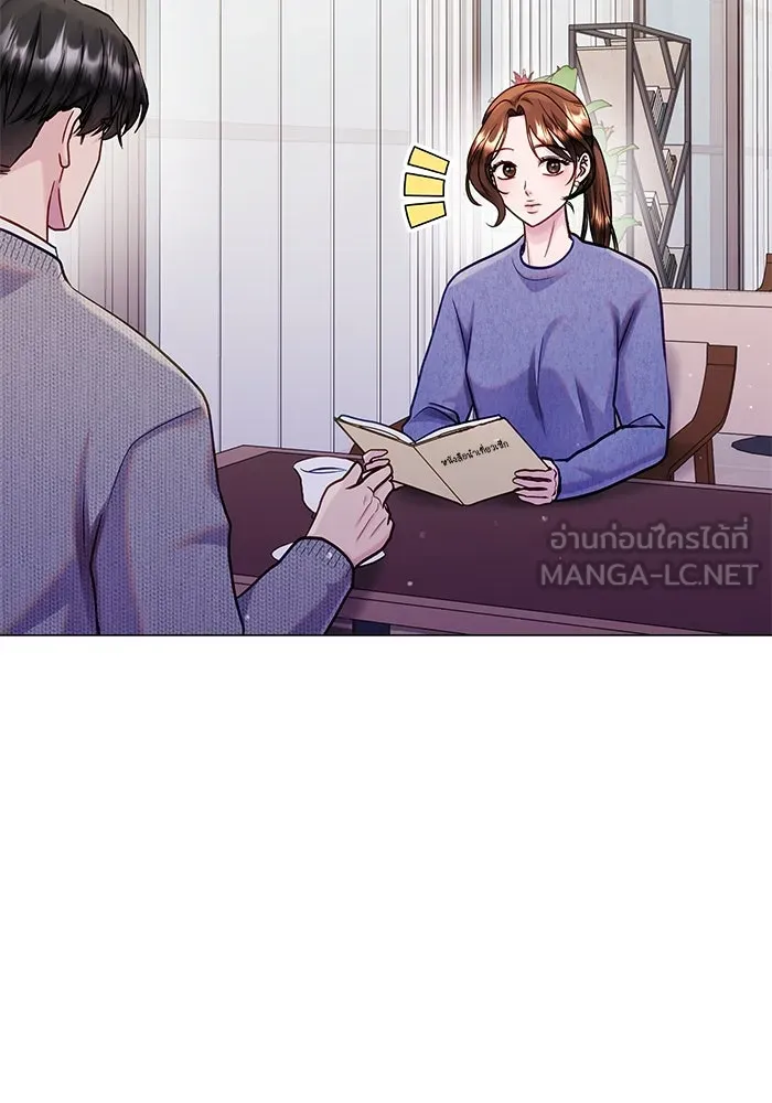 หน้า 66
