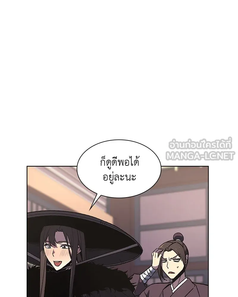 หน้า 105