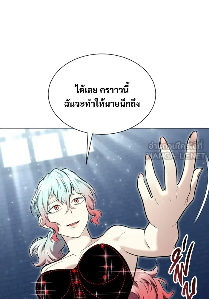 หน้า 153
