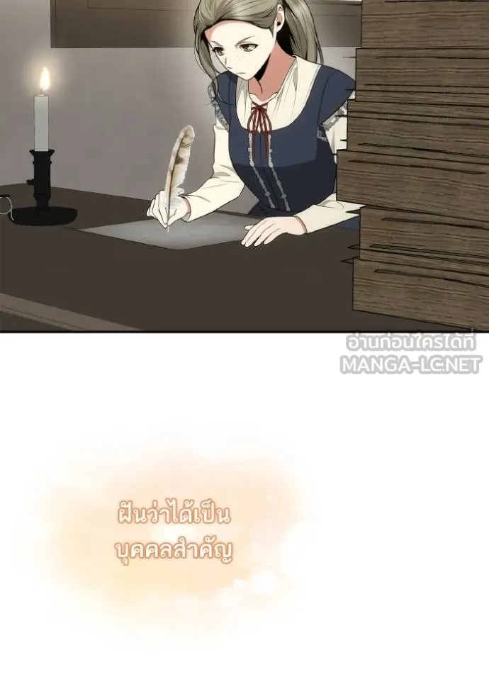 หน้า 126